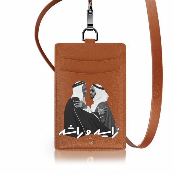 Zayed Rashid ID Badge Holder